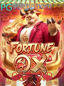 FortuneOx: Uma Jornada Detalhada pelo Mundo do Jogo