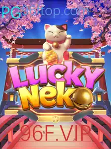 Explorando o Fascinante Mundo de LuckyNeko