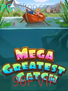 Explorando o Mundo de MegaGreatestCatch