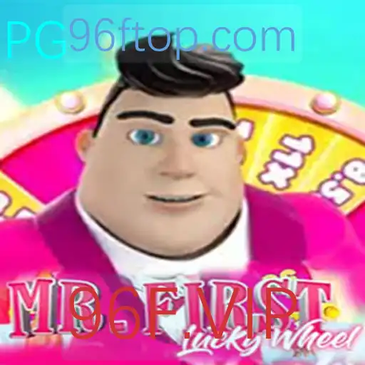 Descubra o Empolgante Mundo de MrFirstLuckyWheel: Diversão e Estratégia em Cada Giros
