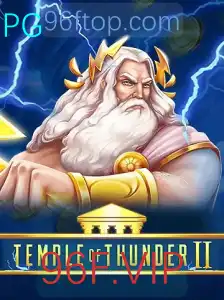Descubra as Aventuras de TempleofThunderII: Um Guia Completo